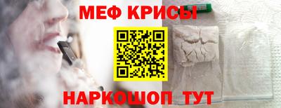 шишки Моздок