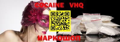 скорость Можга