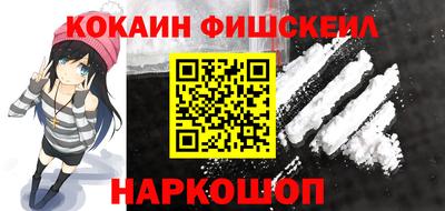 амф Можайск