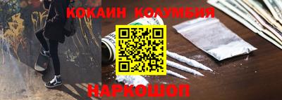 скорость Можга