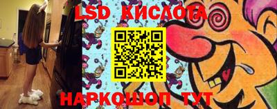 скорость Можга