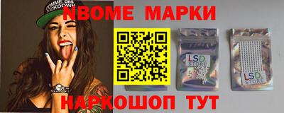скорость Можга