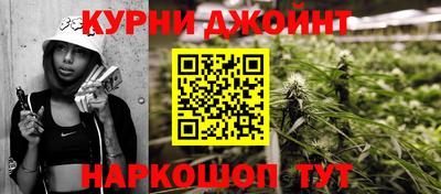 скорость Можга