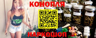 амф Можайск