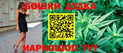 амф Можайск