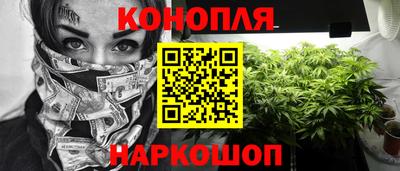скорость Можга