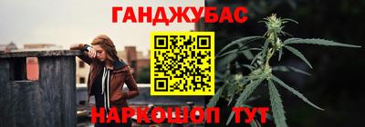 амф Можайск