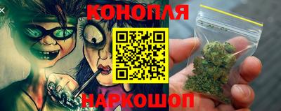 амф Можайск