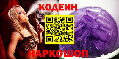 амф Можайск