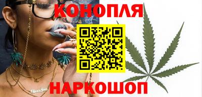 амф Можайск
