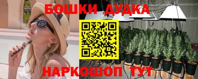 скорость Можга