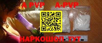 скорость Можга