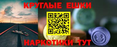 скорость Можга