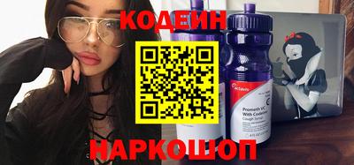 амф Можайск