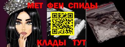 скорость Можга