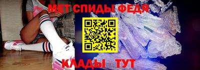 шишки Моздок