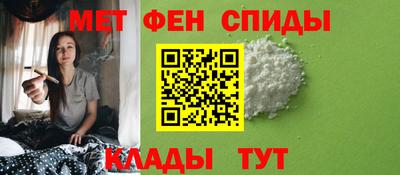 скорость Можга