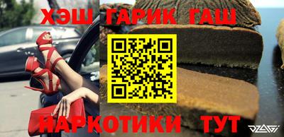 скорость Можга