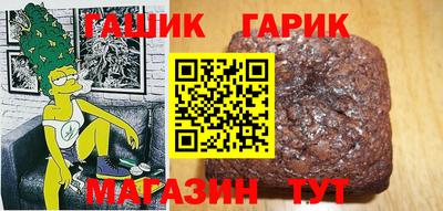 скорость Можга