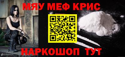 скорость Можга