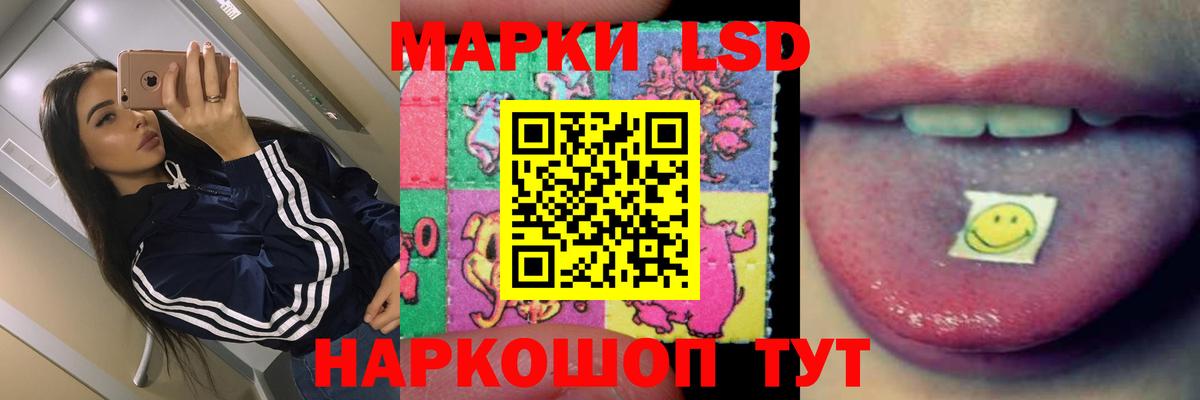 Владикавказ  Вход с VPN  Каннабис  Гашиш  Меф кристаллы  Магазин наркотиков  Меф  Экстази  ГАШИШ  A-PVP СОЛЬ кристаллы 